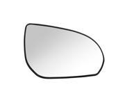 Unique Bargains 87621 4X000 Right Side Blind Spot Safety Mirror Checkers for Hyundai Elantra