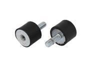 Unique Bargains Machine Furniture M6x16mm Thread 20mm Dia Rubber Base Leveling Feet 2pcs