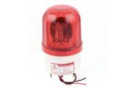 Unique Bargains Industrial DC 12V Red Flash Emergency Rotary Warning Lamp Signal Tower Light