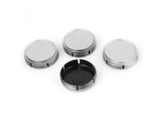 Unique Bargains 4 Pcs 50mm Dia Gray Plastic Wheel Center Hub Covers Spare Part for Auto Car