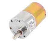 Unique Bargains 37mm Gear Box DC 12V 150RPM Output Cylinder Electric Speed Reducing Geared Motor