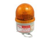 Industrial Signal Tower Orange Flashing Alarm Lamp w Buzzer AC 220V