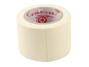 Unique Bargains 4.3cm Width PVC Tube Pipe Wrapping Tape Roller for Air Conditioner