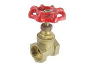 Unique Bargains Unique Bargains 24 25 Dia Thread Female to Female Red Handle Water Control Brass Valve