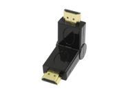 Unique Bargains HDMI M M Adapter Plug Convertor Audio Video Connector