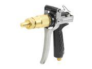 Unique Bargains Brass Nozzle Car Truck Washing Cleaning High Pressure Water Gun Tackle