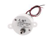Unique Bargains 20RPM DC 6V 2 Wires Gear Box Electric Speed Reduce Motor