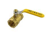 Unique Bargains Unique Bargains Yellow Plastic Coated Metal Lever 3 4 PT Female Thread Brass Ball Valve