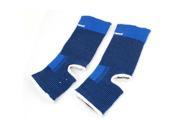 Unique Bargains Unisex Stretchy Open Heel Ankle Support Braces for Basketball Running