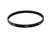 Unique Bargains 152XL 037 76T 9.5mm Width 5.08mm Pitch Rubber Cogged Industrial Timing Belt