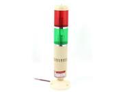 Unique Bargains DC 24V Red Green Industrial Signal Tower Lamp Buzzer Alarm Warning Stack Light