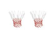 Unique Bargains 2 Pcs 15.7 Long Braided Nylon Sport Basketball Nets for Training Match