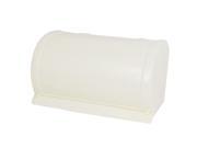 Rectangle Plastic Toilet Tissue Box Case Beige w Suction Cup