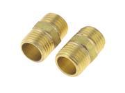 Unique Bargains 2pcs 12mm to 12mm Thread Airbrush Coupling Fitting Hex Nipple Connector