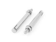 M8x100mm Stainless Steel Hex Nut Sleeve Anchor Expansion Bolts Fasteners 2 Pcs