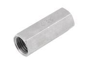 Cylindrical Silver Tone 12mm Thread Dia Gas Water Full Port Check Valve