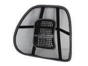 Unique Bargains Waist Massage Cushion Stretch Strap Netted Massager Black White