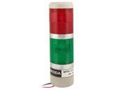 Unique Bargains Industrial Safety Red Green Stack Signal Lamp Tower Alarm Light