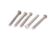 Unique Bargains M8 x 75mm A2 Stainless Steel Fully Threaded Hex Hexagon Head Screw Bolt 5 Pcs