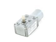 Unique Bargains DC 24V 1.2RPM Output Speed 6mm Shaft Electric Power Gear Box Motor
