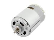 DC 12V 12000RPM 3mm Shaft Dia Cylindrical Magnetic Electric DC Motor