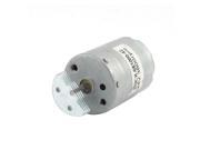 Unique Bargains DC 24V 3800RPM Rotary Speed High Torque Magnet Electric Motor