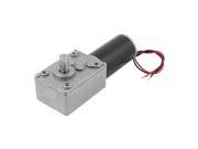 Unique Bargains DC 24V Reduction Ratio 8000 80RPM Rotary Speed Reduce Worm Geared Box Motor