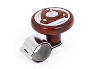 Unique Bargains Auto Car Steering Wheel Aid Knob Spinner Spare Part Brown 3cm Hole Inner Dia