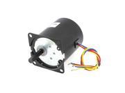 AC220V 2.5RPM Reversible Gear Motor Speed Reducer Eccentric Shaft