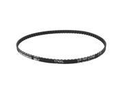 Unique Bargains CNC Variable Speed Drive Timing Belt 87 Teeth 6.4mm Width 174XL 025