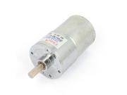 Unique Bargains DC 24V 100RPM Output Speed High Torque Gear Box Electric Motor for Robot