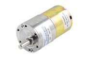 Unique Bargains DC 24V 0.33A 20RPM Electric Speed Reducing Gearbox Motor