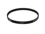 Unique Bargains Drying Machine Speed Control Drive Timing Belt 67T 7.9mm Width 134XL 031