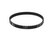 Dishwasher Speed Control Drive Rubber Timing Belt 56 Teeth 7.9mm Wide 112XL 031