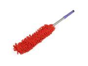 Unique Bargains 39.4 Length Red Silver Tone Purple Telescoping Duster Cleaning Tool