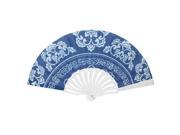 Unique Bargains Floral Pattern White Plastic Bent Frame Design Folding Fan Blue 16.1