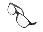 Unique Bargains Portable Clear Lens Full Rim Plastic Frame Glasses Blk