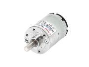 DC12V 300RPM Rotary Speed Reducer Cylinder Metal Gearbox Motor
