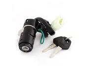 Motorcycle Electric Bike ATV Six Wires Ignition Switch Lock w 2 Key for GY6125