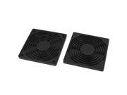 2pcs Plastic Grill Foam Dust Filter for 120x120mm Cooling Guard Fan
