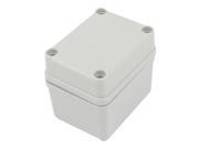 65mm x 50mm x 55mm Plastic Waterproof Sealed Enclosure Case DIY Junction Box