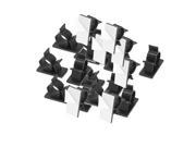 20 Pcs 18mmx37mm White Adhesive Backed Nylon Wire Adjustable Cable Clips Clamps