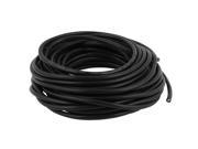 10 x 0.3mm2 Copper Core PVC Insulated PVC Sheathed Flexible Warning Wire 20M