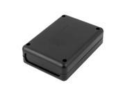 90mm x 70mm x 28mm Surface Mounted Sealed Electric Junction Box Black