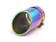 Unique Bargains 77mm 3 Inlet Dia Colorful Stainless Steel Exhaust Pipe Muffler Tip for Audi