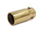 Unique Bargains Universal Car Gold Tone Round Tip Exhaust Muffler Tail Throat Pipe 66mm Inlet