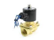 2W 20 2 Position 2 Way NC Direct Acting Solenoid Valve DC 12V