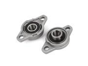 Unique Bargains 2 Pcs Axle Mounted Self Align 12mm Dia Bore Metallic Pillow Block Bearing K001