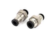 1 4 Tube 2 Ways Straight Air Gas Pneumatic Quick Connect Fittings 2pcs