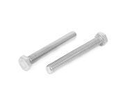 Unique Bargains 1 2 12 x 4 304 Stainless Steel Hex Head Full Thread Bolts Screws 2 Pcs